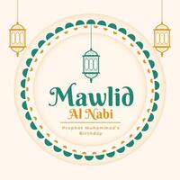 decorative mawlid al nabi islamic greeting design vector