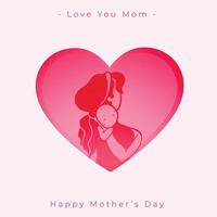 mothers day event card with heart and mom and child vector
