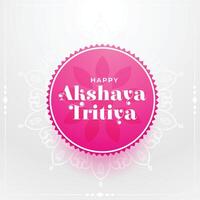 bonito akshaya tritiya festival elegante tarjeta diseño vector
