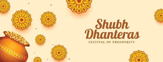 decorative shubh dhanteras greeting banner with golden coin kalasha vector
