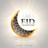 eid mubarak festive invitation background with 3d moon design vector
