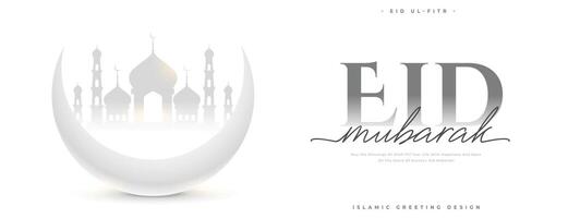 elegant eid mubarak festive holiday banner with islamic symbol vector