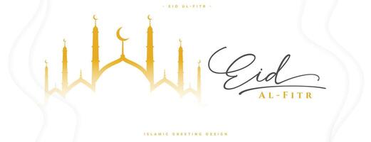 musulmán festival eid ul fitr celebracion bandera diseño vector