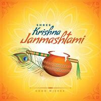 contento Krishna janmashtami festival saludo con matki y flauta vector