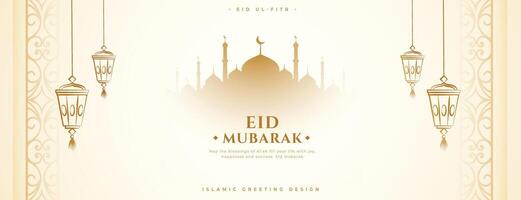 eid mubarak eve holiday banner with hanging lantern vector