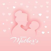 elegant happy mother's day greeting design vector