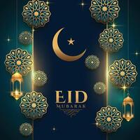 arabic eid mubarak wishes greeting background with islamic decoration vector