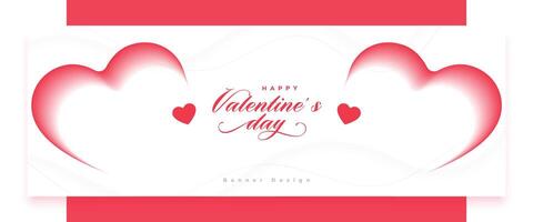 decorative happy valentines day greeting banner design vector