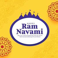 RAM navami evento fiesta santo festival saludo vector
