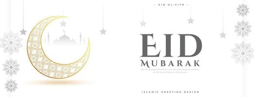 elegante eid Mubarak religioso evento bandera diseño vector