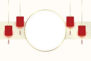 chinese festival greeting with hanging lanterns vector