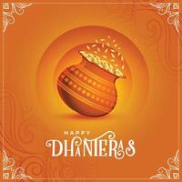 indian festival happy dhanteras celebration background for ganpati blessing vector