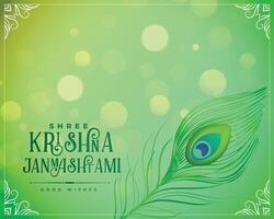 krishna janmashtami festival card in green color vector