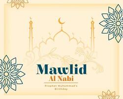 islámico mawlid Alabama nabi decorativo festival tarjeta en islámico estilo vector