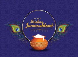 shree Krishna janmashtami festival tarjeta para social medios de comunicación enviar vector