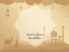 Ramadan Kareem copy space design with lanterns, mosque and camel. Vector card, invitation, greeting, banner