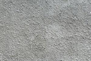 Gray Concrete Wall photo