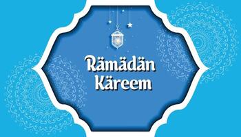 Vector Beautiful Design for Ramadan Kareem background