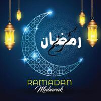 Ramadan kareem mubarak islamic month vector