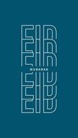 eid al fitr mubarak animering text video