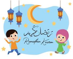 ramadhan kareem greeting background with cute kid muslim vector