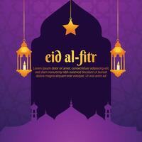 Eid al Fitr greeting card with islamic decoration vector