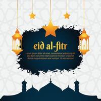 Eid al Fitr greeting card with islamic decoration vector