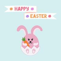 Happy Easter, rabbit in shell. Illustration for printing, backgrounds, covers and packaging. Image can be used for greeting cards, posters, stickers and textile. Isolated on white background. vector