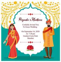 indian hindu wedding card invitation design  template vector