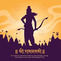 happy ram navami hindu festival greeting vector