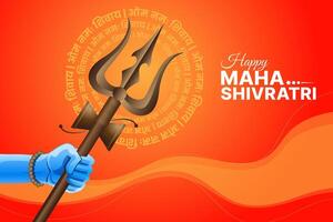 maha shivratri festival bendición tarjeta diseño modelo con trishul en mano vector