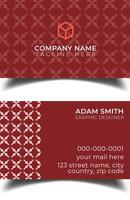 Creative premium double vector flat business card template design.