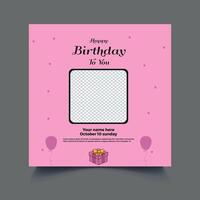 Birthday invitation social media template, birthday square banner design. vector