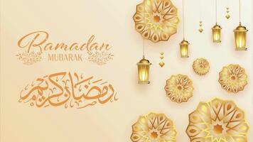 ramadan kareem rörelse bakgrund video