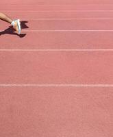 un explorador el corriendo pista foto