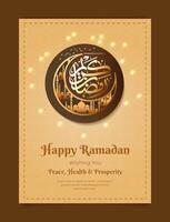 Ramadan Kareem Celebration poster, Islamic portrait design vector