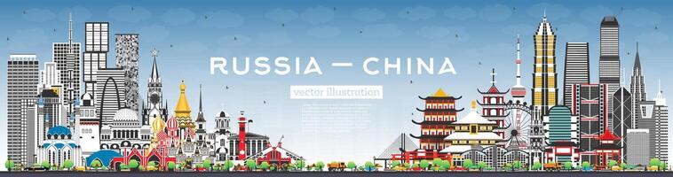 Russia and China skyline with gray buildings and blue sky. Famous landmarks. China and Russia concept. Diplomatic relations between countries. vector