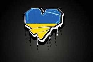 Ukraine Flag O Heart Hand Lettering Graffiti vector template