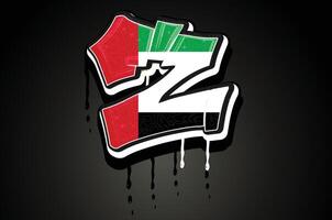 uae z mano letras pintada goteo vector modelo