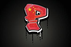 China Flag P Hand Lettering Graffiti Alphabet Vector Template