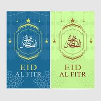 elegante azul y verde eid saludo tarjeta vector