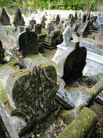 Ancient tombs on the Indonesian island of Java photo