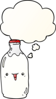 cute cartoon milk bottle with thought bubble in smooth gradient style png