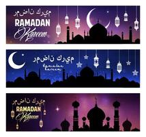 Ramadán kareem saludos, árabe ciudad y mezquita vector