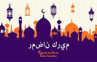 Ramadán kareem eid Mubarak bandera con mezquita vector