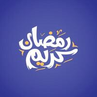 Ramadan Kareem 2024 written in Arabic calligraphy on beautiful calligraphy vector