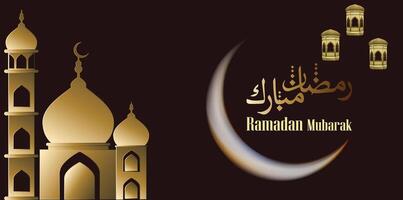 Ramadán Mubarak islámico fondo, Ramadán tarjeta, islámico cultural antecedentes vector