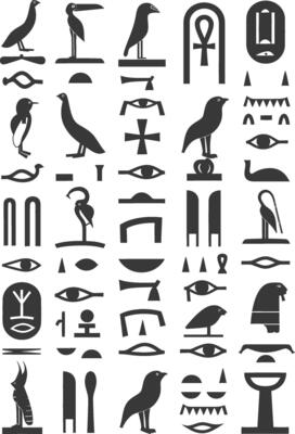 AI generated Silhouette collection of ancient egyptian hieroglyphs symbol logo black color only