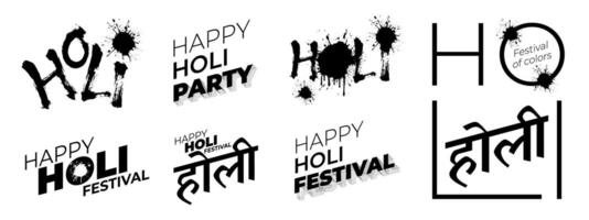 Happy Holi festival of colors logo set. Brush ink logotype collection. Indian celebration phrases isolated on white background. India traditional holiday vector eps sign. Hindu text translation Holi