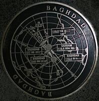 San Francisco, CA, 2007 - Old Baghdad airport approach marker Iraq Saddam photo